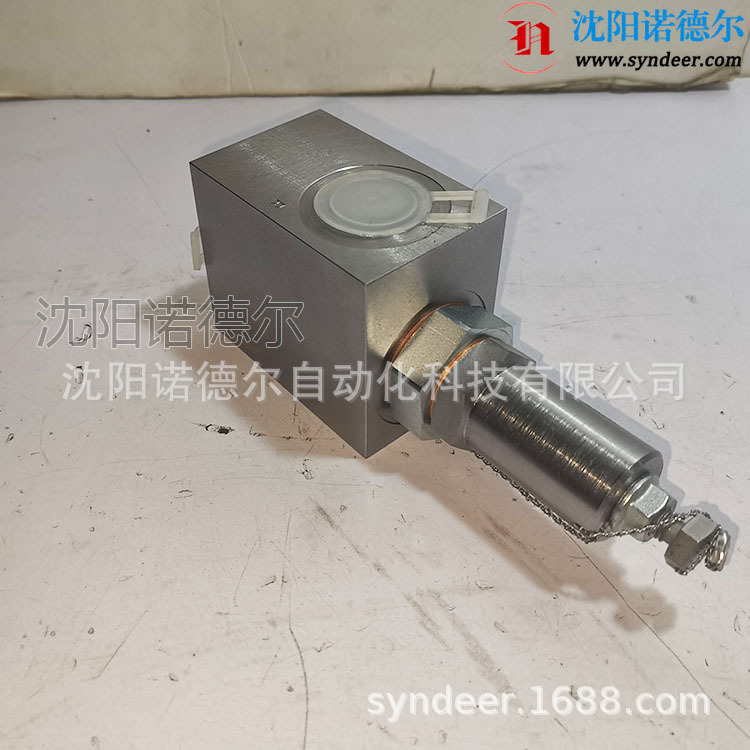 哈威防爆阀MVEX 6 C-265-3/4德国hawe原装现货