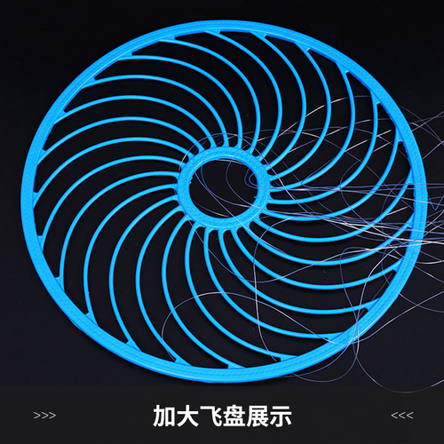 American style hand throw net Frisbee net Frisbee style tire cast net fishing net foolproof throw net fishing net automatic fishing fishing gear 