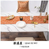 Qiaoxi House Modern Minimal Light Luxury Table Flag Shop Hotel Model Flat Flat Flag tablecloth