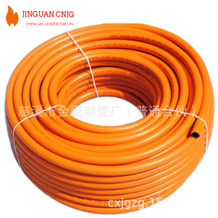 �����R������10x15mm�Ⱥ����ɫPVC LPGú��ܛ�ܼ���Һ����ȼ���