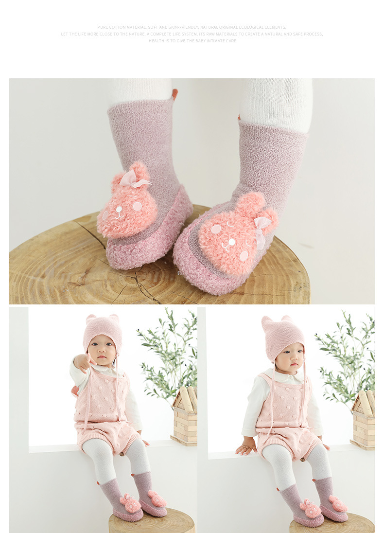 22140802884 1927289116