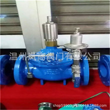 400X-16Q y ˮyT ɰ趨 DN65