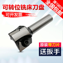 ㊴����ֱ�����P ֱ�����Dλ��㊵��P �b���ǵ�Ƭ㊴����P���U