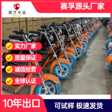 2025�¿����늄�܇EEC KC�S��citycoco�늳���Ħ�д����ƿ��܇