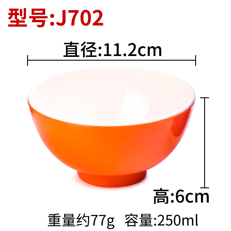 麻辣練専用碗のメラミンは小さい碗のプラスチックの家庭用レストランのホテルの専用のスープの碗の火鍋の店の食器を落とさないでください。|undefined