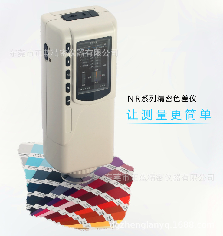 4%ND[Y`A_V8ZE{R1{584I8C