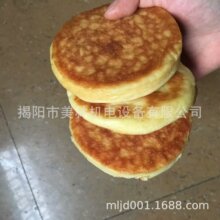 仿手工煎饼机全自动煎饼机自动翻转电饼铛烤饼炉全自动五谷杂粮机