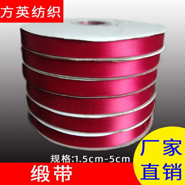 hair band