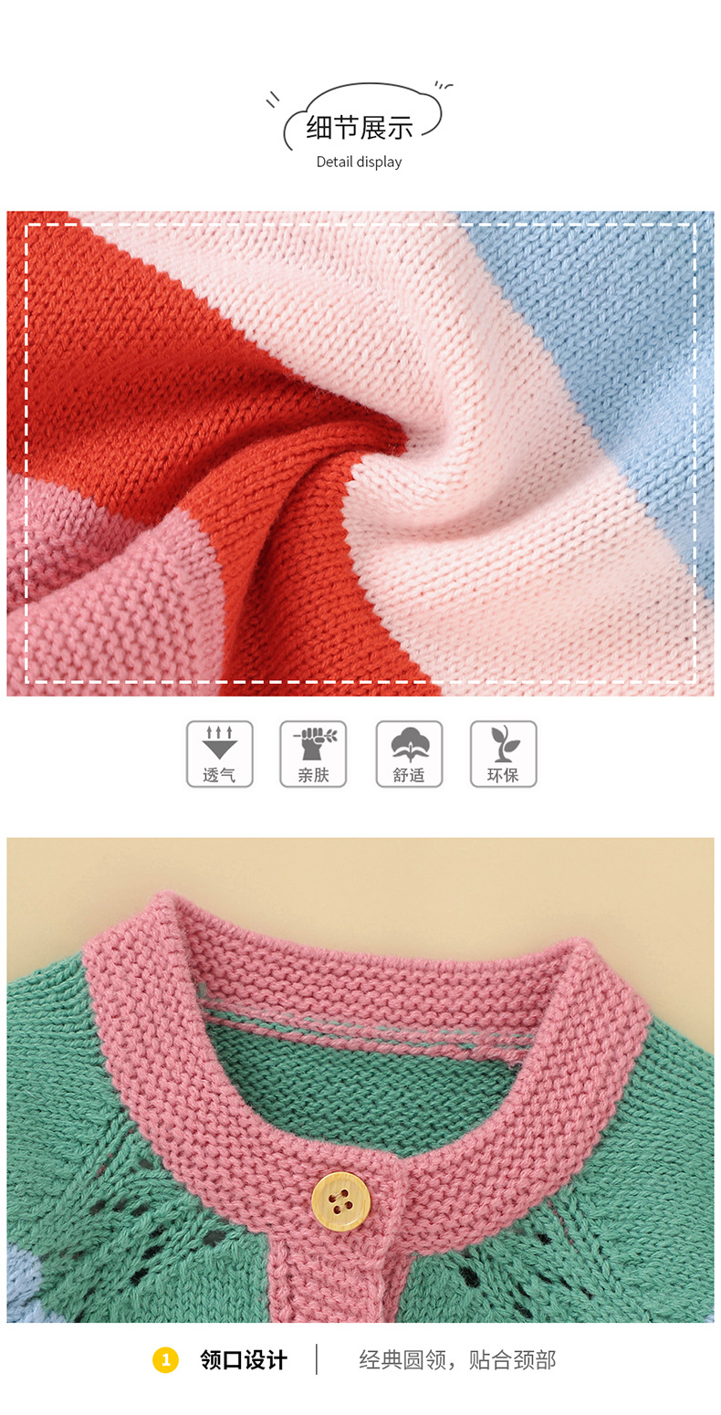 详情_06.jpg?x-oss-process=image/format,png