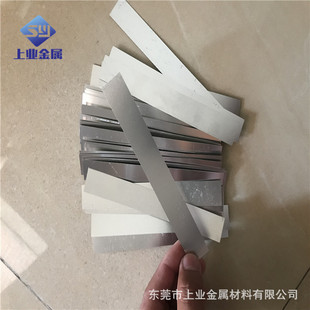 �����XƬ0.1/0.2mm��Ӳ �X�AƬ ��Ƭ ꖘO���� �����XƬ �X�Ͻ��