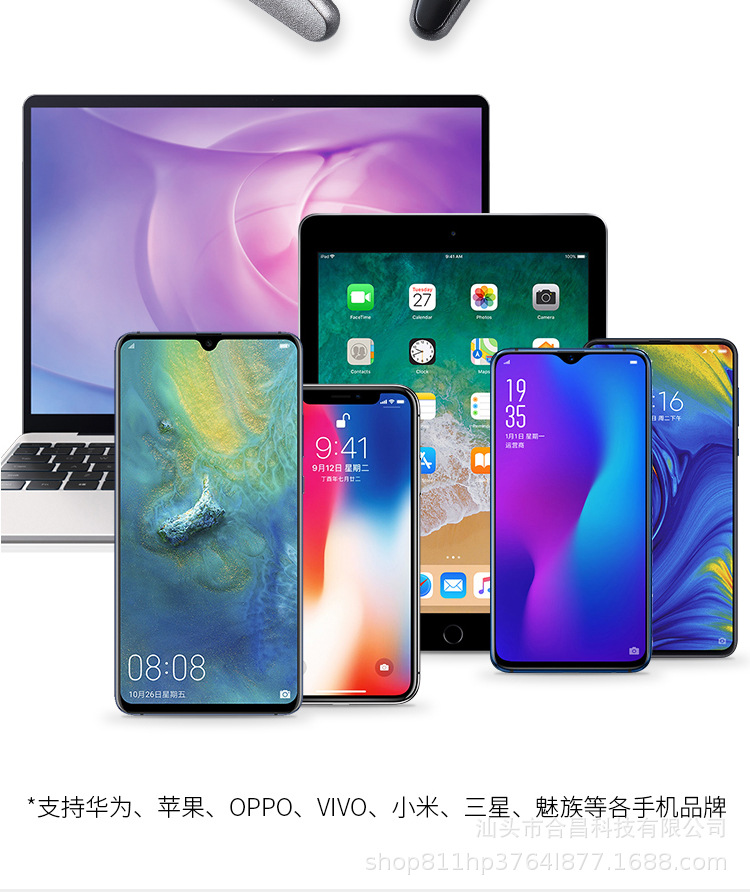 详情_13.jpg