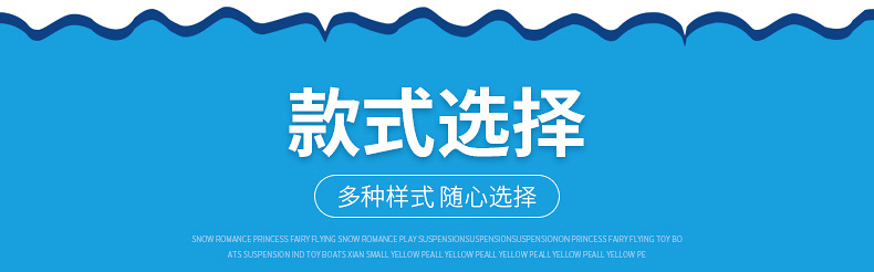 充气城堡详情_05