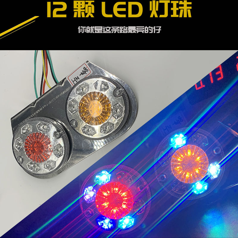 Impermeable anti-Smashing camión universal camión bomba remolque LED luz lateral luz de freno