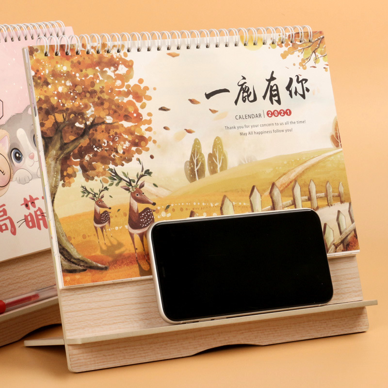 2021 woodiness calendar Table calendar Gilding customized company enterprise business affairs Advertising Design Zhuanban printing Customized