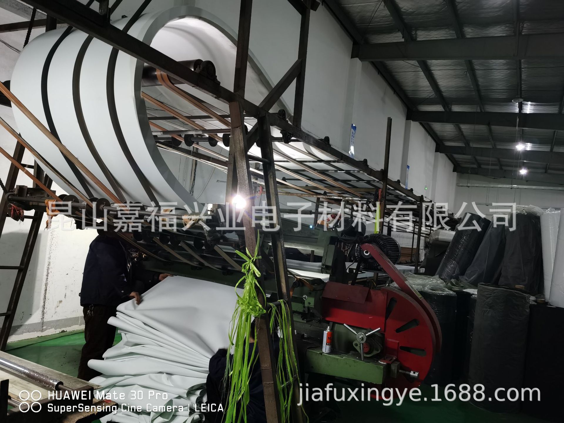 EVA泡棉材料