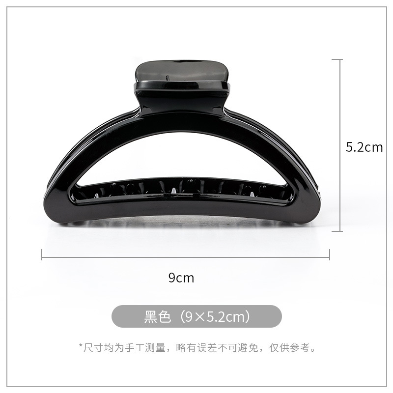 Corea del Sur nuevo clip de Cabeza trasera elegante temperamento chica pelo accesorios horquilla Internet celebridad clip tocado fábrica al por mayor