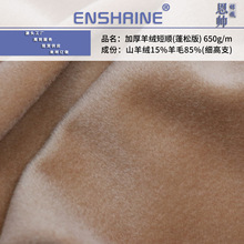 M��101801����ͬ����q���φ���ë��ë�������ָ����� �F؛