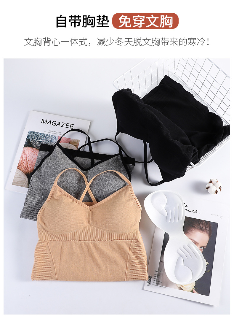 保暖背心内衣_02.jpg