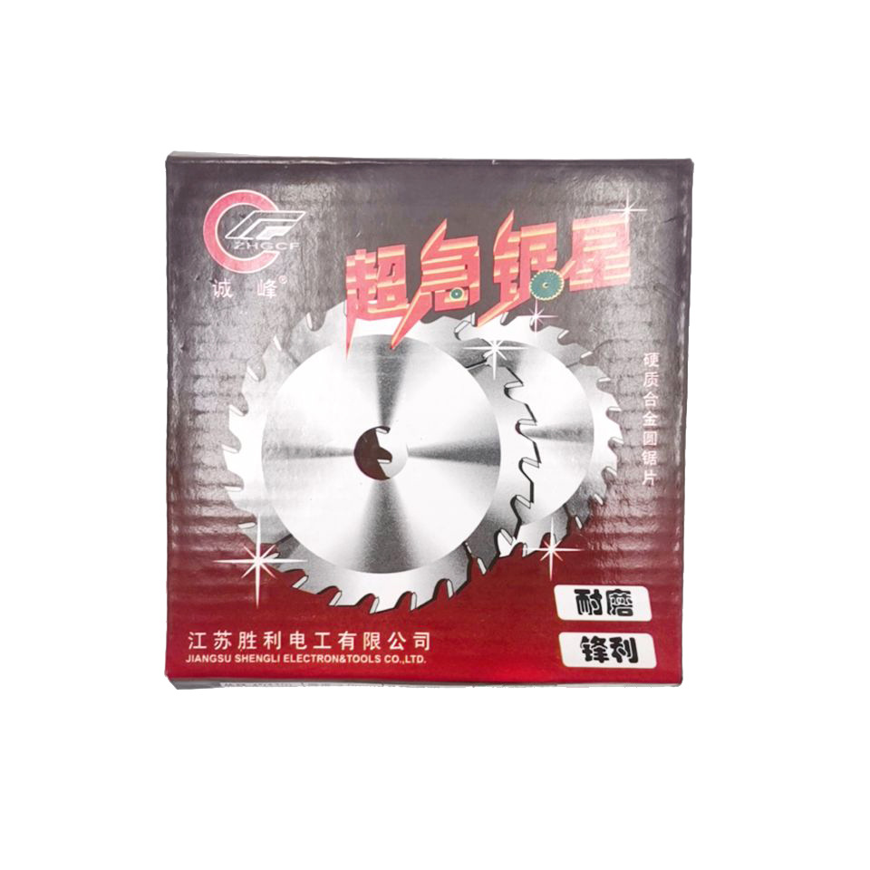 08A993999548C857137675B390E203