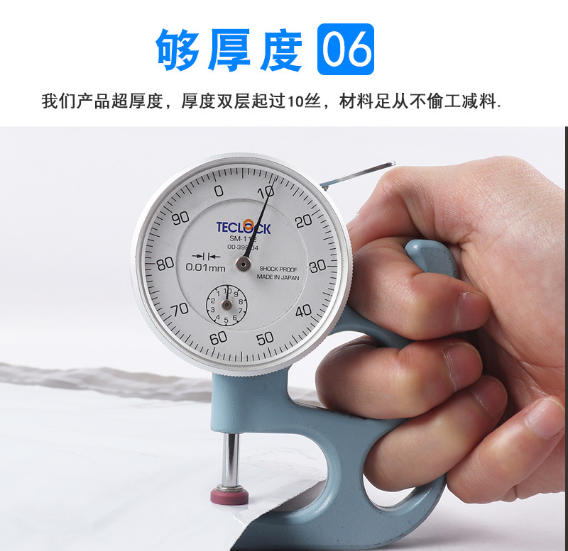 白色快递袋-改字