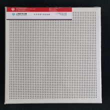 铝玻纤吸音板 隔热矿棉复合吸声板 外墙矿棉复合吸声板