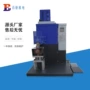 厦门新款珍珠棉快递袋刮胶机