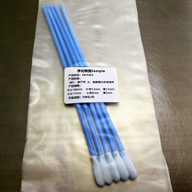 无尘纸无尘布;擦拭棒;其他作业保护