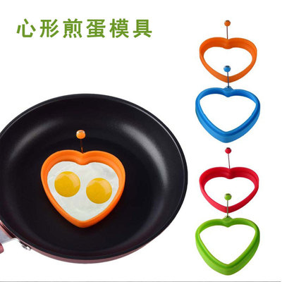 Handle silica gel Omelette Heart shape Model Egg ring Poached Egg grilled savory crepe modelling baking baking