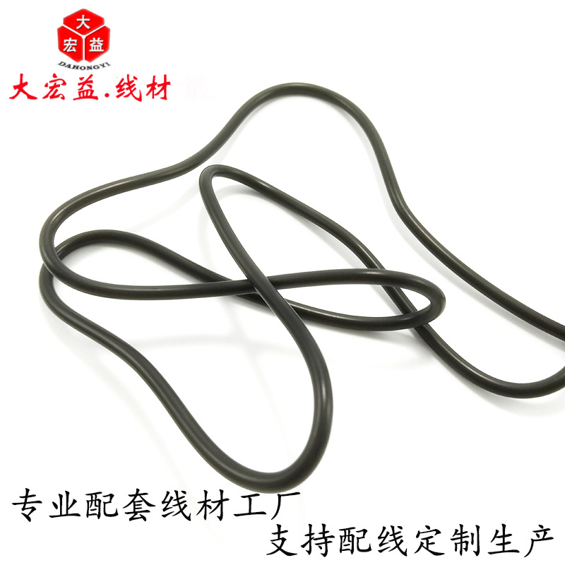 ����dcתUSB���������õ�С���ȵ�Դ��5.5*2.5dc5525dc�����