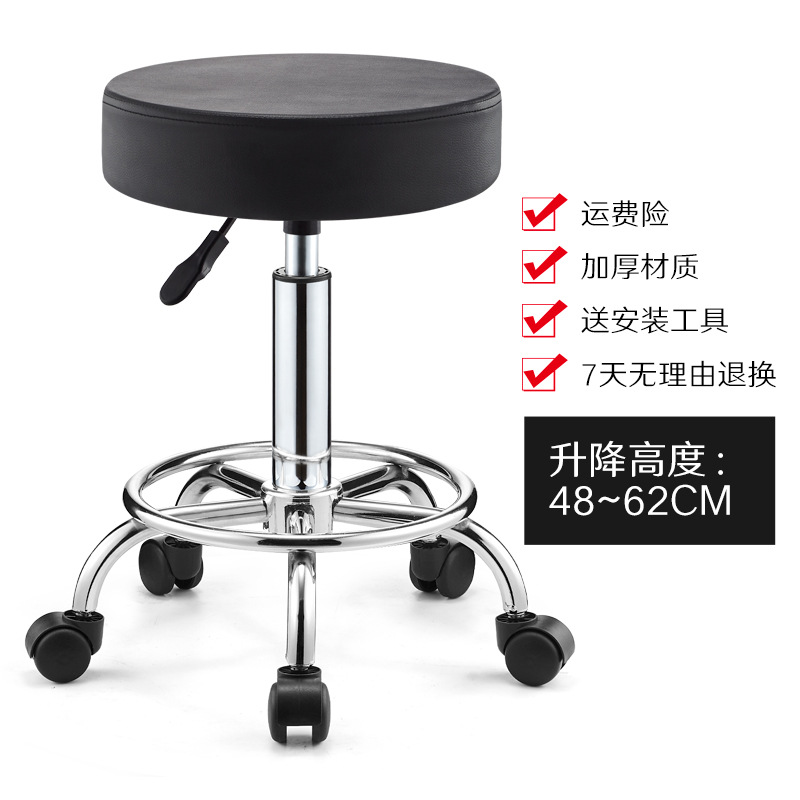 [유니버설 휠] 블랙 고밀도 면 + 방폭 보드 [폭발 추천]