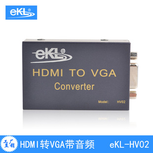 eKL-HV02 HDMI�DVGA�����D�Q�� �F�������l 1080P����ֱ���