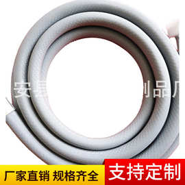 厂家供应pkos-02纤维加强pvc洗衣机进水管伸缩排水管 加强pvc软管