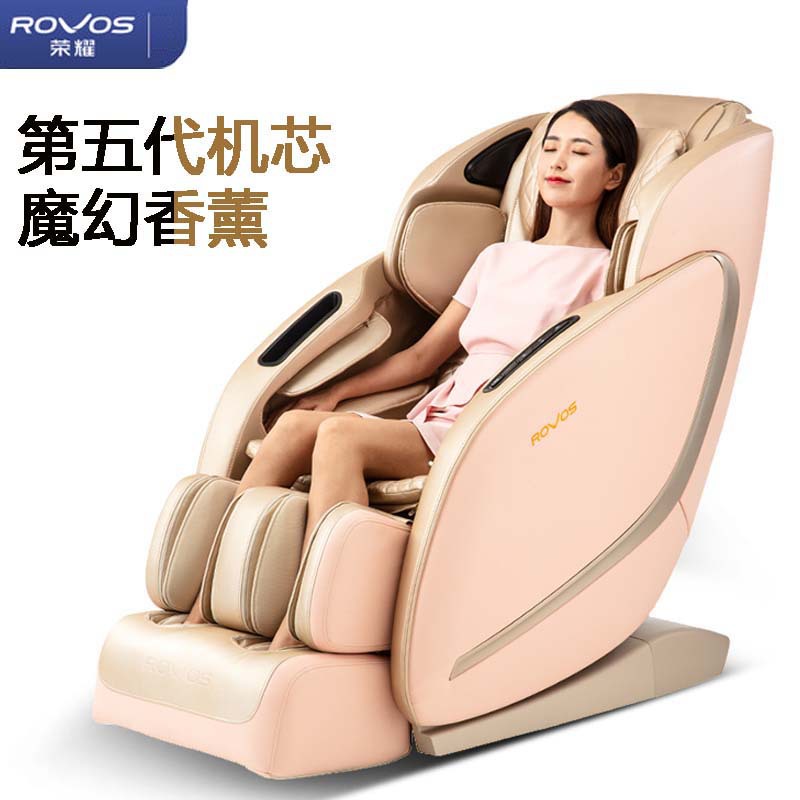 rovos glory Massage Chair household fully automatic whole body luxury Capsule the elderly intelligence Aromatherapy massage E6800