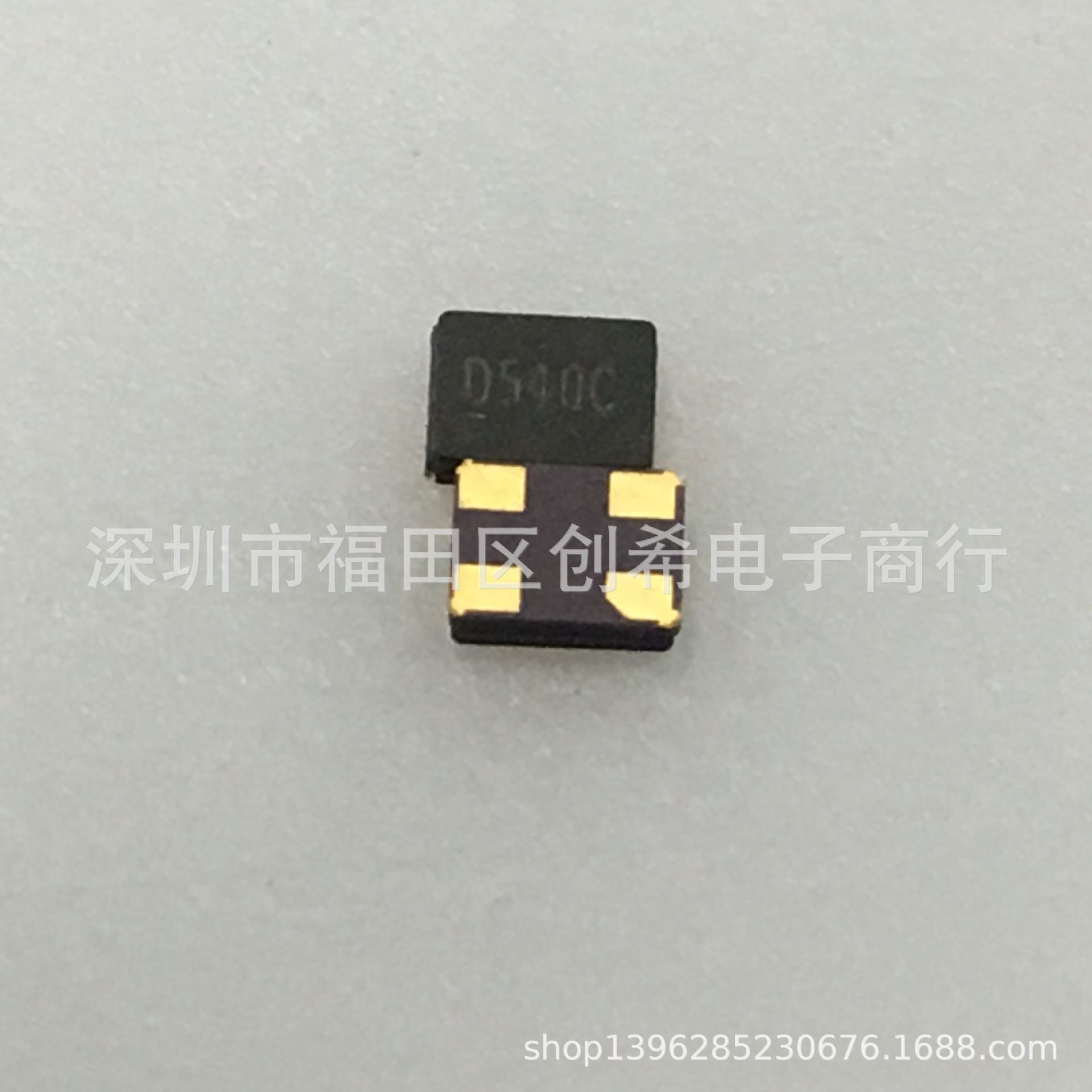 贴片无源晶振54MHZ  3225 KDS晶体54M  DSX321G 谐振器 54.000MHZ