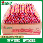 金锣口口福火腿肠整箱全新升级28gx100支装 美味可口休闲零食品