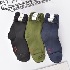 Mid-to-Old Age Men's Autumn/Winter Thick Sweat Absorbent Protective Durable Wear Resistant Mid-Calf Socks Wholesale Source Market Military Green
