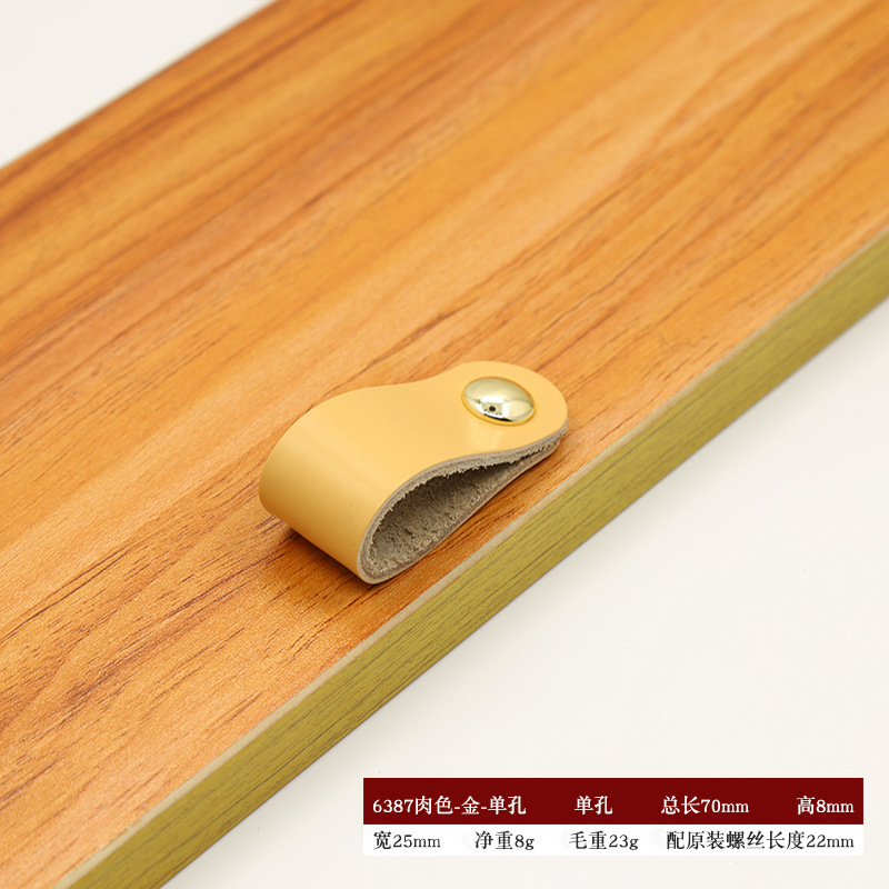 Muebles Gabinete de la puerta manija de cuero bolso de cuero manija de la puerta del gabinete del cajón de cuero negro marrón manija del gabinete