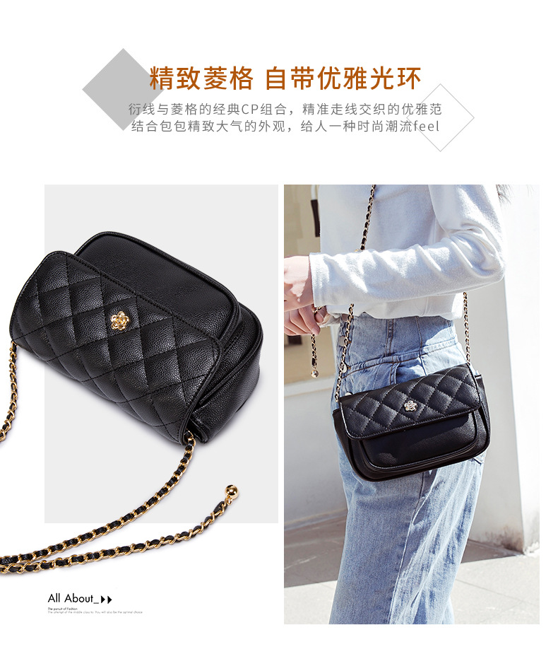 Fashion Rhombus Messenger Small Square Bag display picture 21