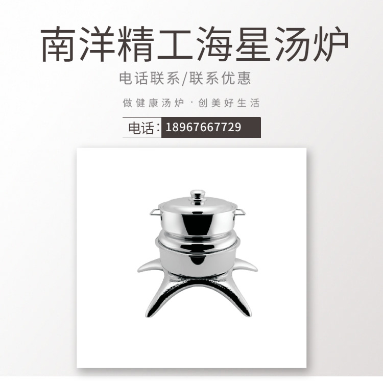 KINGO���󾫹� ���þƵ꺣����¯ϵ�� ������¯�ָ� ����ֱ���ؼ�