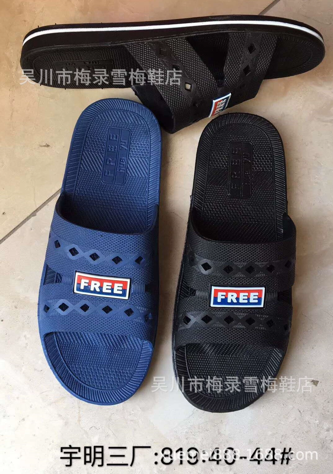 Новые летние домашние тапочки, дешевые тапочки, уличные тапочки, удобные и износостойкие мужские тапочки по специальной цене.