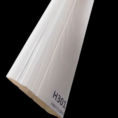 包邮8CM白色烤漆实木踢脚线 简约10CM原木压花贴脚线木质仿古角线