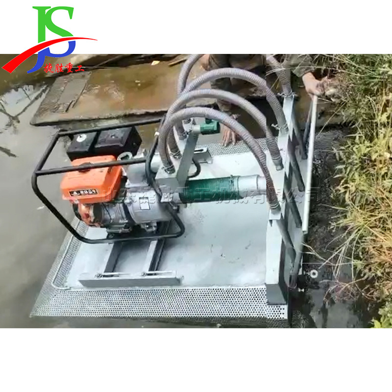 漂浮式藕田莲藕挖藕机 新型船式白莲藕收获机 高压喷嘴收藕机