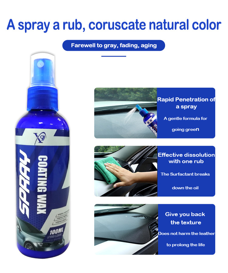 Car interior leather polishing protective agent care agent beauty renovation agent maintenance wax Amazon foreign trade
