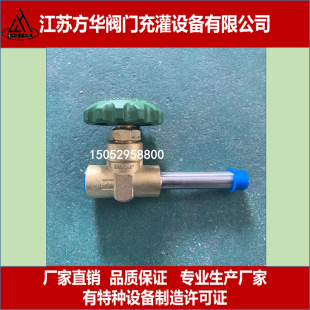 ����ƿ�������ƿ�y�T�͜ؽ�ֹ�yҺ��ƿ�y�T����ƿ��ֹ�yҺ�����y