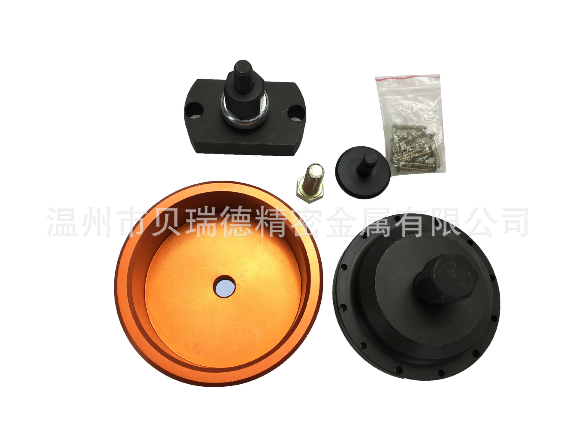 厂家直销 宝马N51-N55曲轴后油封 移除安装工具组汽保工具 bruide