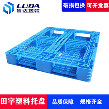 עбP ƽбP бP Ͽ캵бPS