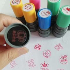 Teachers use photosensitive children's cartoon small seals to encourage and reward seals, student stationery, comments, teacher praises