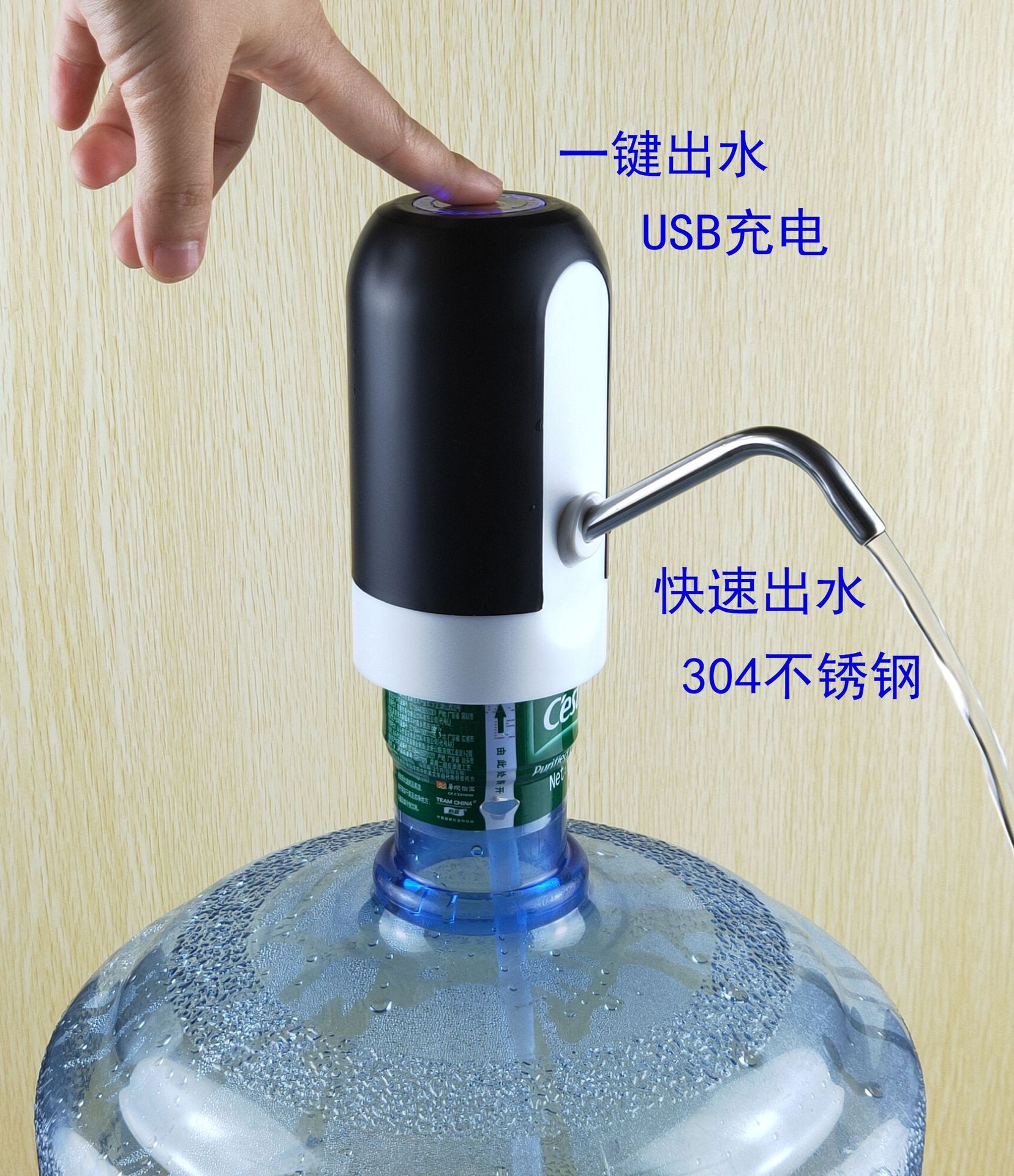 微信图片_2020110916212011_副本_副本.jp