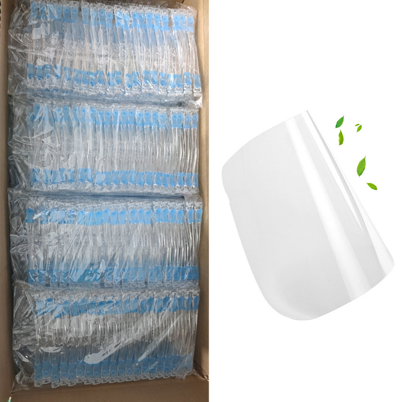 透明防护罩厨房防油喷溅面罩镜架隔离油烟防风护脸防飞溅防油面罩|ms