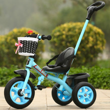 儿童三轮车脚踏车1~3岁手推三轮自行车男女宝宝童车2-3-4岁单车